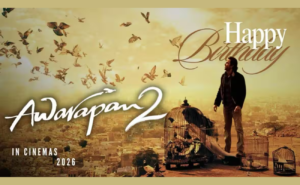 Awarapan 2 Release Date, Overview, Casting and Know the Story of the Upcoming Movie