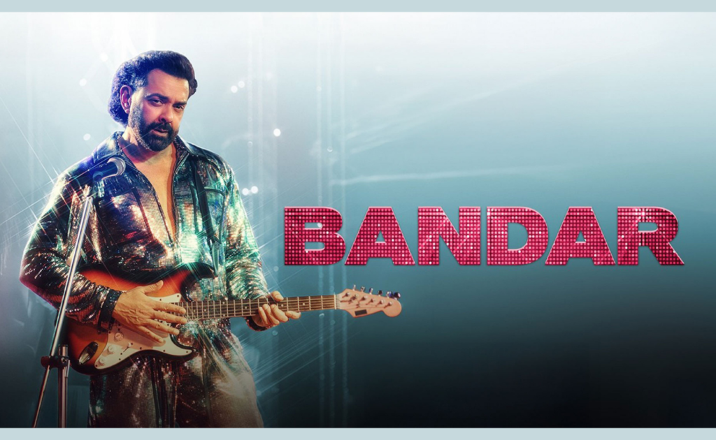 Bandar Movie Review Starring Bobby Deol. Is the Movie Worth Watching