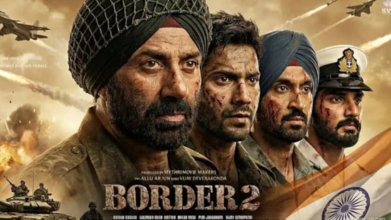 2. Border 2