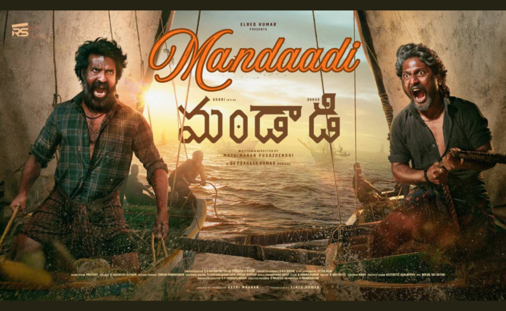 Mandaadi Box Office Collection: Soori’s Tamil Movie India Net, India Gross, Worldwide collection and More