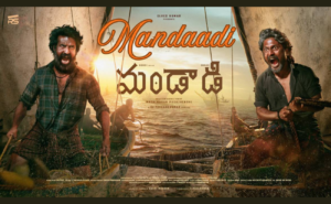 Mandaadi Box Office Collection: Soori’s Tamil Movie India Net, India Gross, Worldwide collection and More
